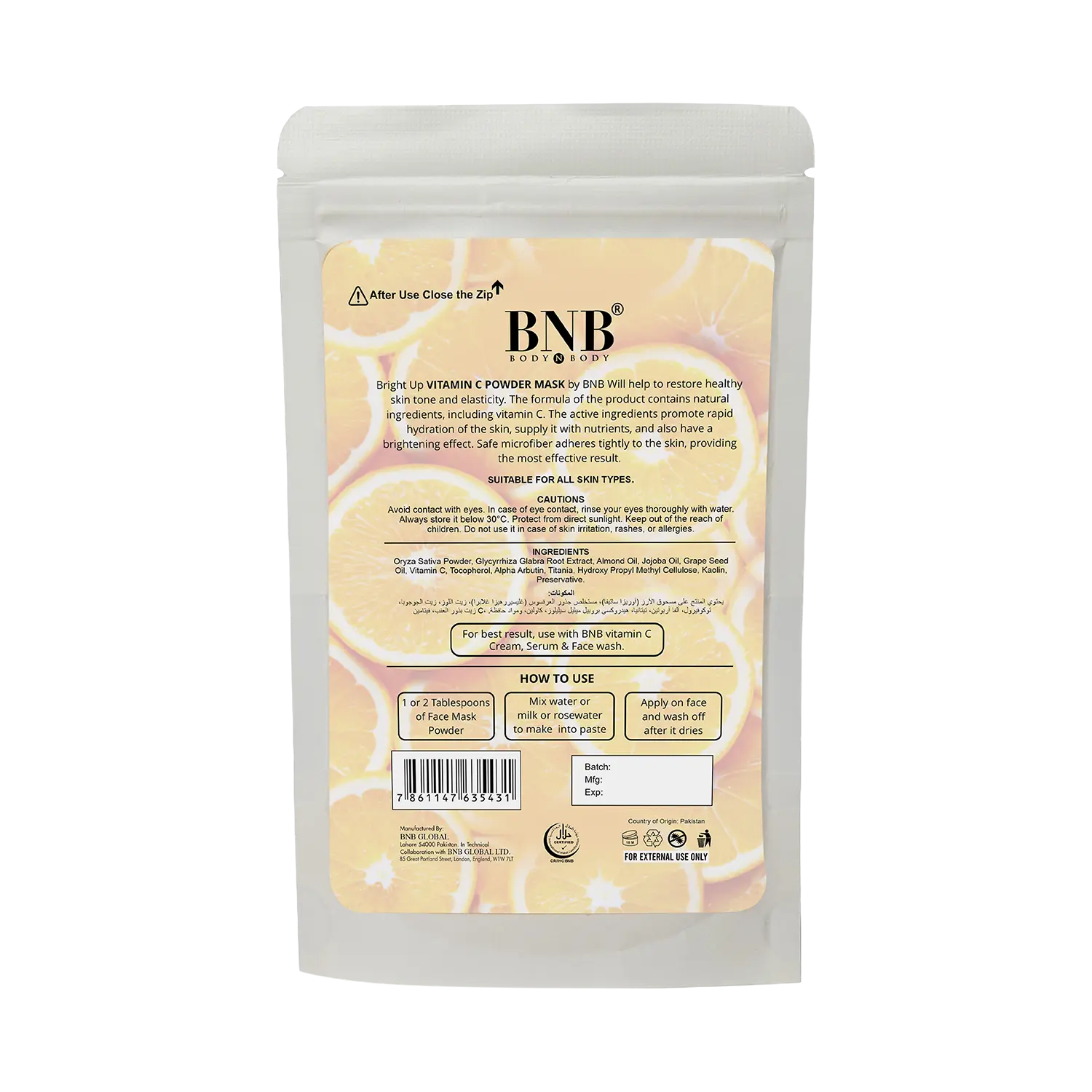 BNB Bright Up Vitamin C  Mask